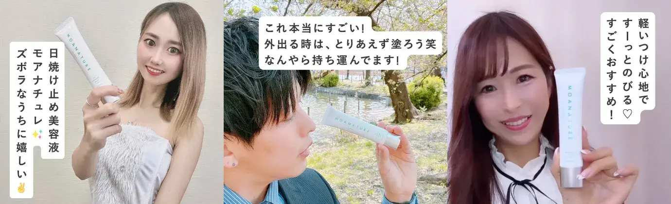 使用者スライド1