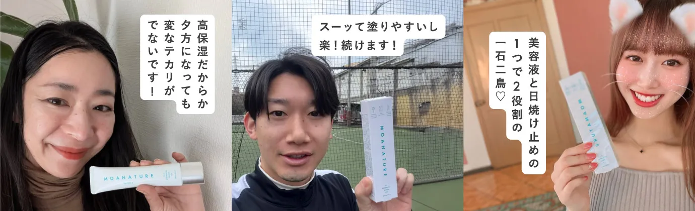 使用者スライド2