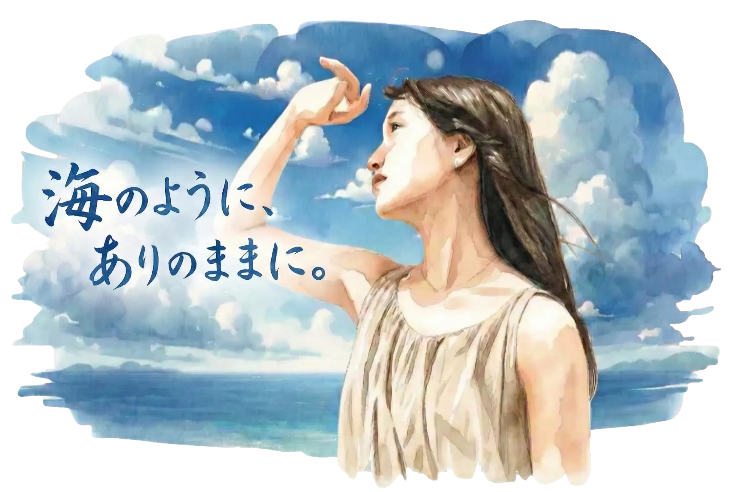 海のように、ありのままに。8年にわたり肌と処方に向き合ってたどり着いたスキンケアの答え