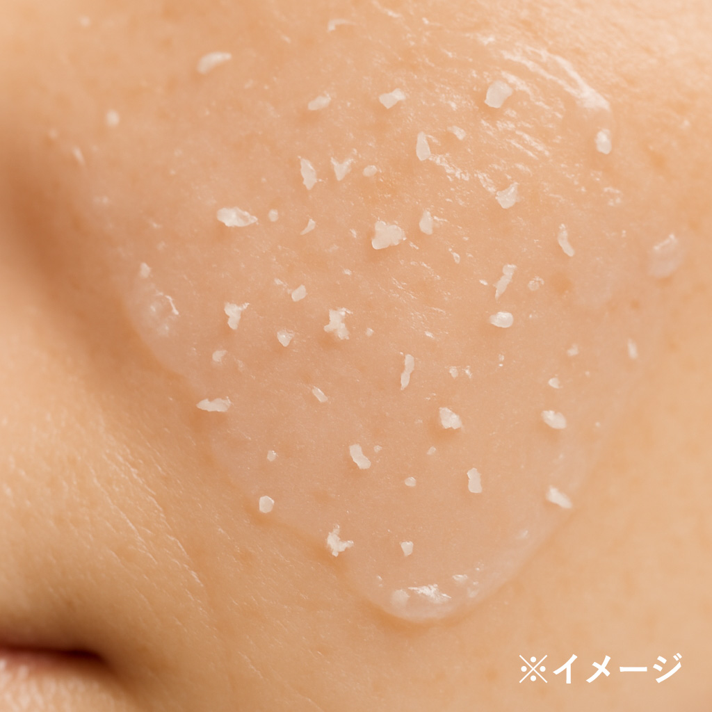 白いモロモロのイメージ