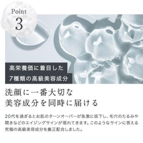 MOANATURE もっちり石鹸