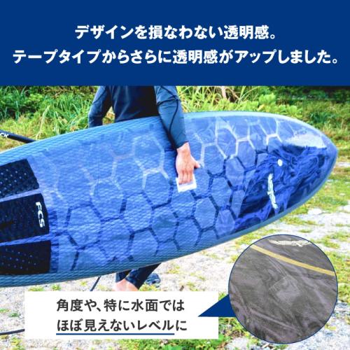 【アウトレット品】立漕屋 NativeGrip6 SUP・サーフィン デッキ滑り止めシート[60枚セット]