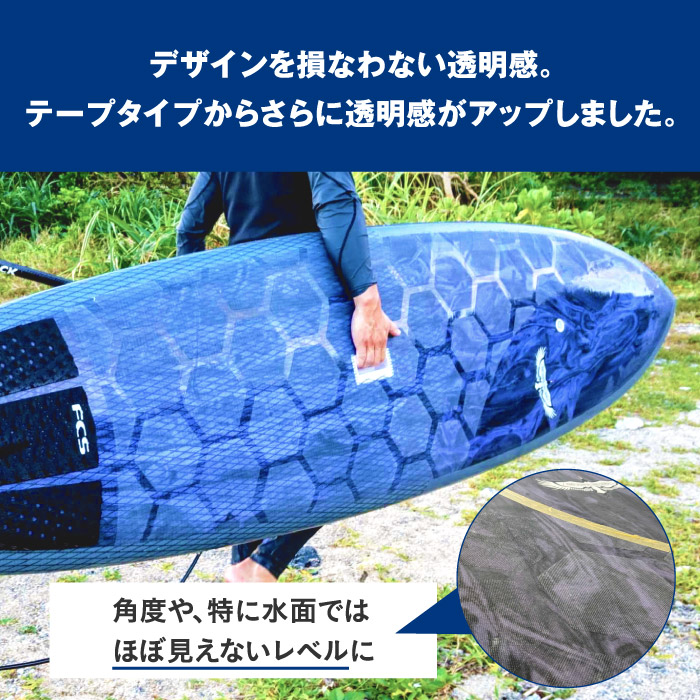 立漕屋 NativeGrip6 SUP・サーフィン デッキ滑り止めシート｜ワックス