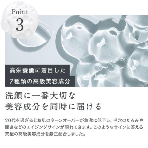 MOANATURE もっちり石鹸