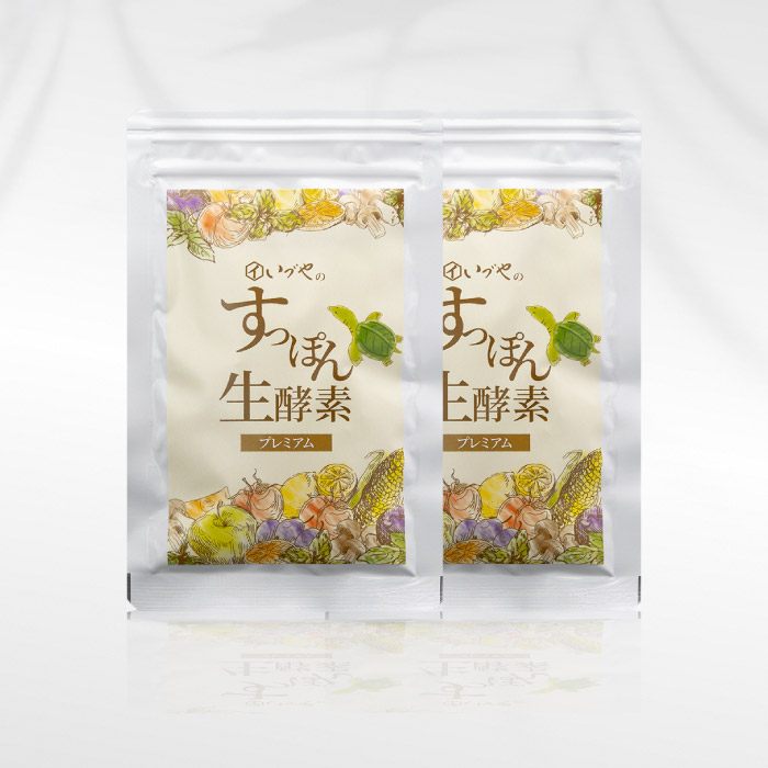 いづや すっぽん生酵素プレミアム[2袋セット]