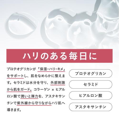 いづや すっぽん生酵素プレミアム[4袋セット]